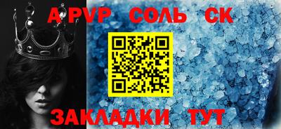 кокаин VHQ Нарткала