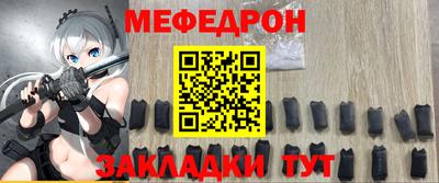 кокаин VHQ Нарткала