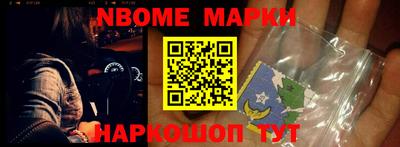 кокаин VHQ Нарткала