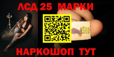 амфетамин Нальчик