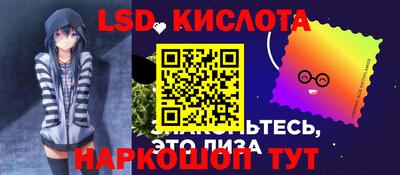 кокаин VHQ Нарткала