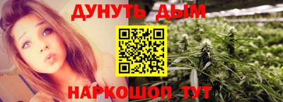 амфетамин Нальчик