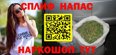 кокаин VHQ Нарткала