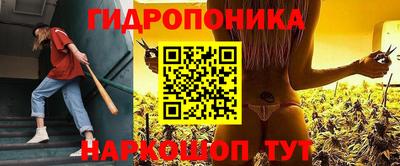амфетамин Нальчик