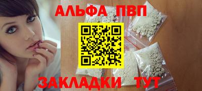 кокаин VHQ Нарткала