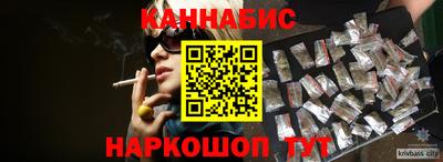 амфетамин Нальчик