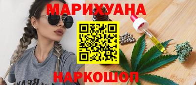кокаин VHQ Нарткала