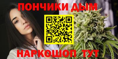 кокаин VHQ Нарткала