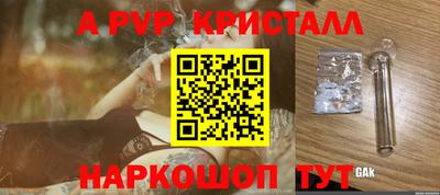кокаин VHQ Нарткала