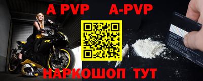 кокаин VHQ Нарткала