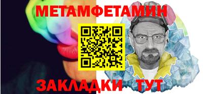 кокаин VHQ Нарткала