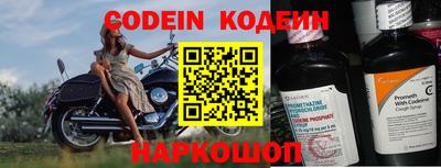 кокаин VHQ Нарткала