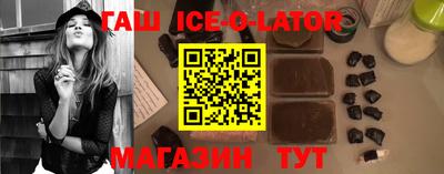 амфетамин Нальчик