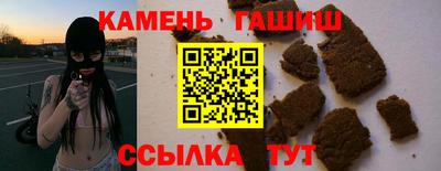 амфетамин Нальчик