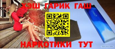 кокаин VHQ Нарткала