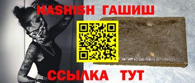 кокаин VHQ Нарткала