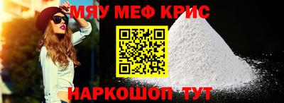 кокаин VHQ Нарткала