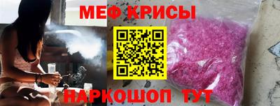 кокаин VHQ Нарткала
