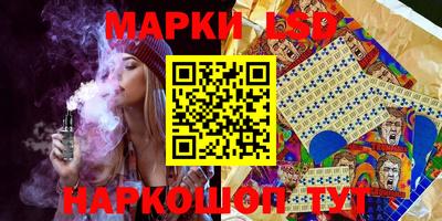 кокаин VHQ Нарткала